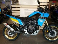 yamaha tenere for sale near me